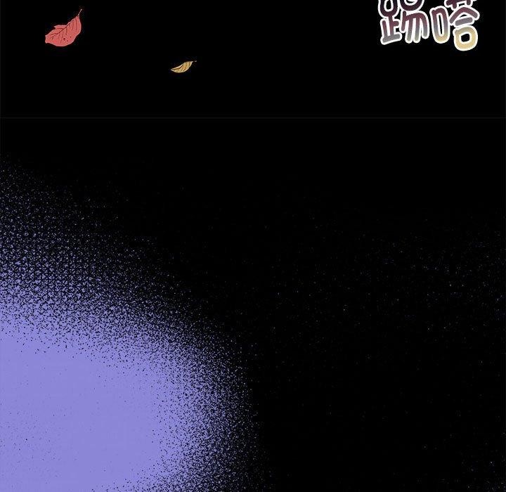 怀孕契约第30話