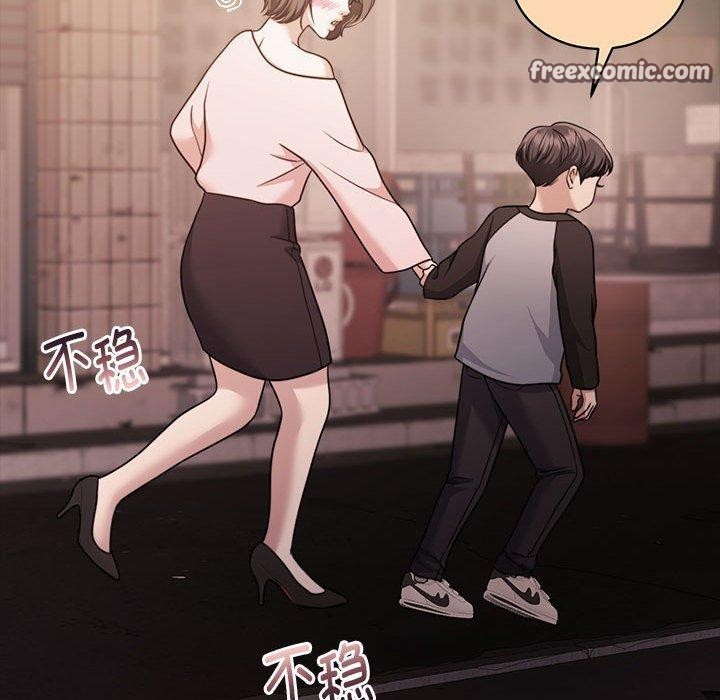 怀孕契约第30話