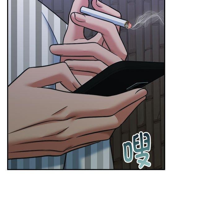 怀孕契约第30話