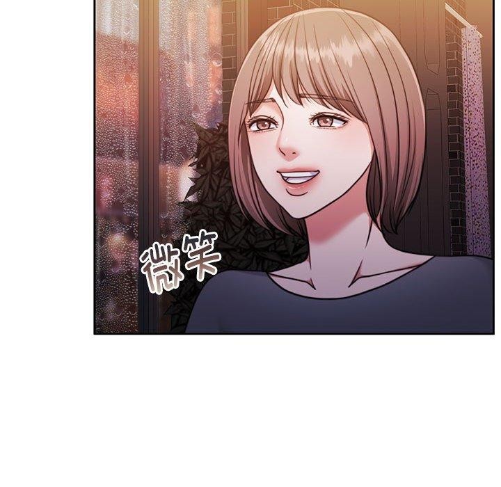 怀孕契约第30話