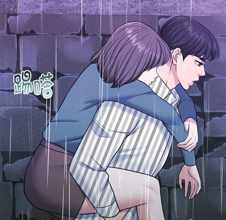 怀孕契约第30話