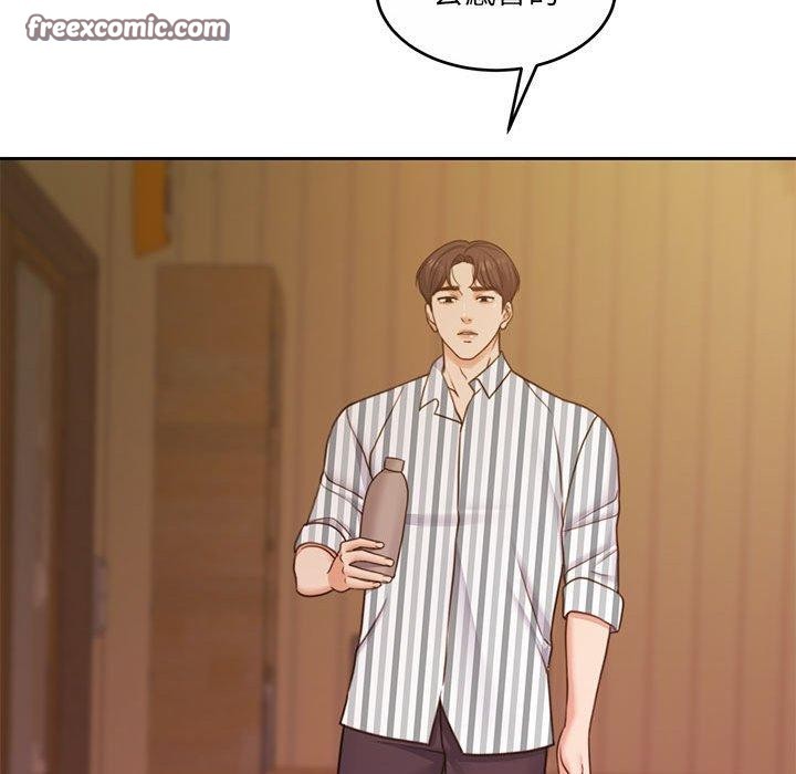 怀孕契约第30話