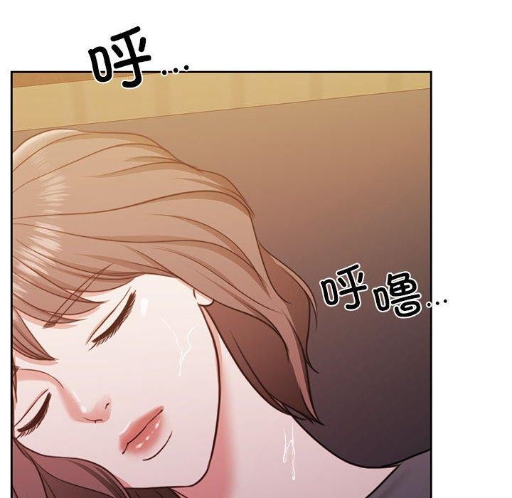 怀孕契约第30話