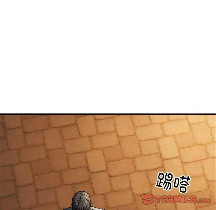 新都市外卖员第42話