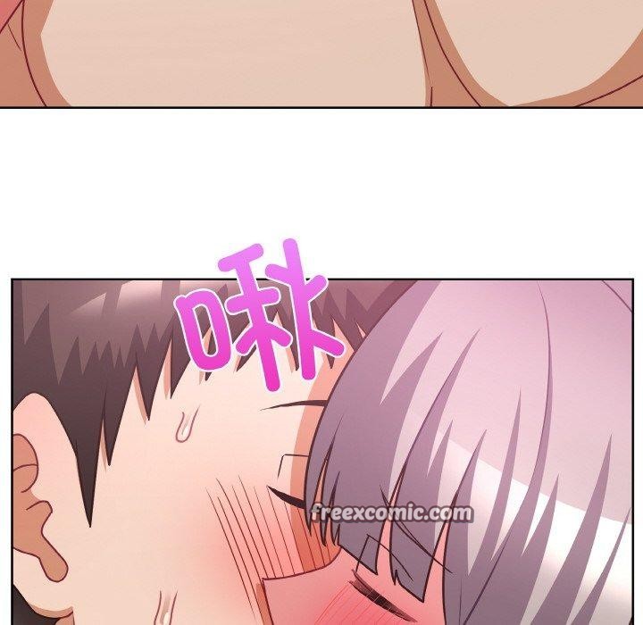 这公司归我了第47話