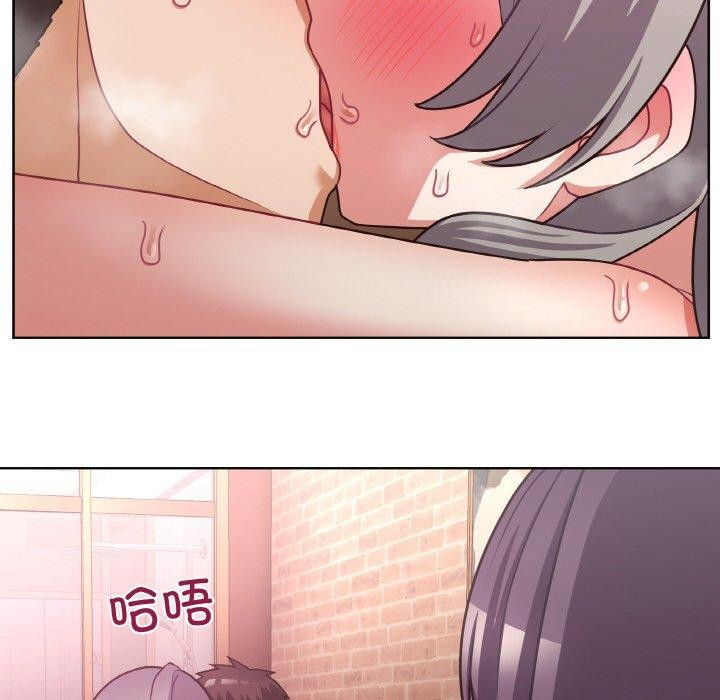 这公司归我了第47話