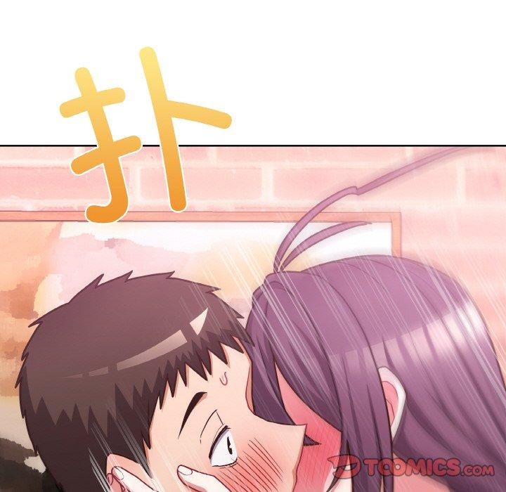 这公司归我了第47話