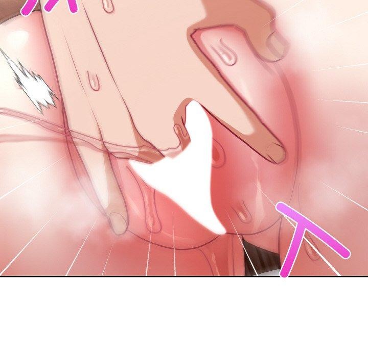 这公司归我了第47話