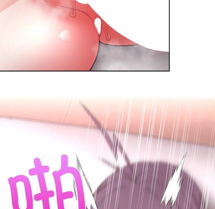 这公司归我了第47話