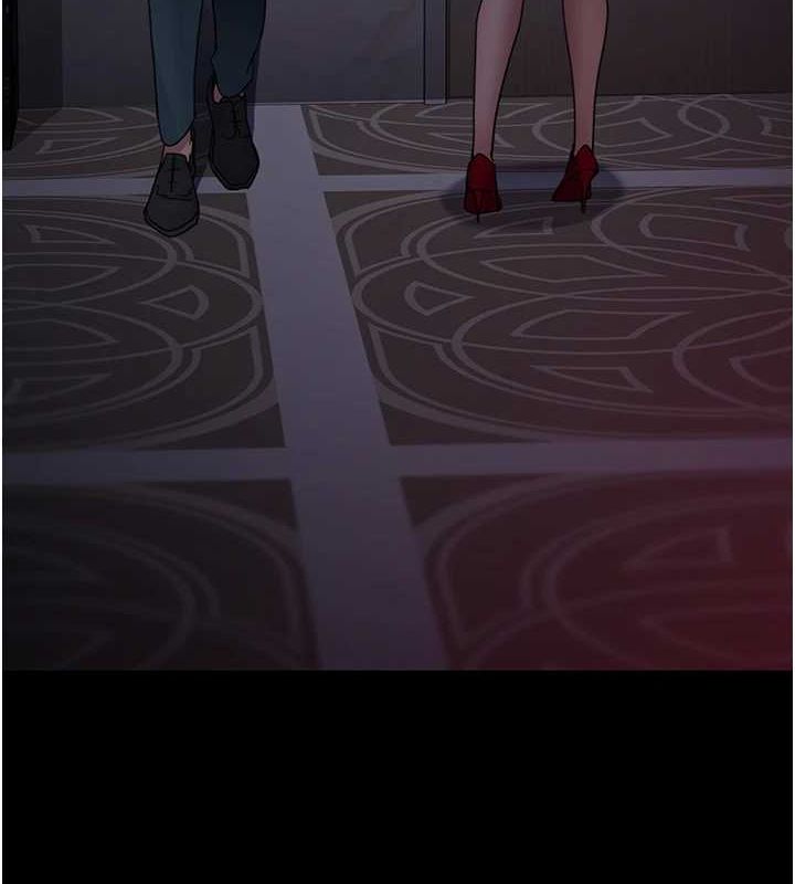 夜間診療室第101話-奪愛的滋味