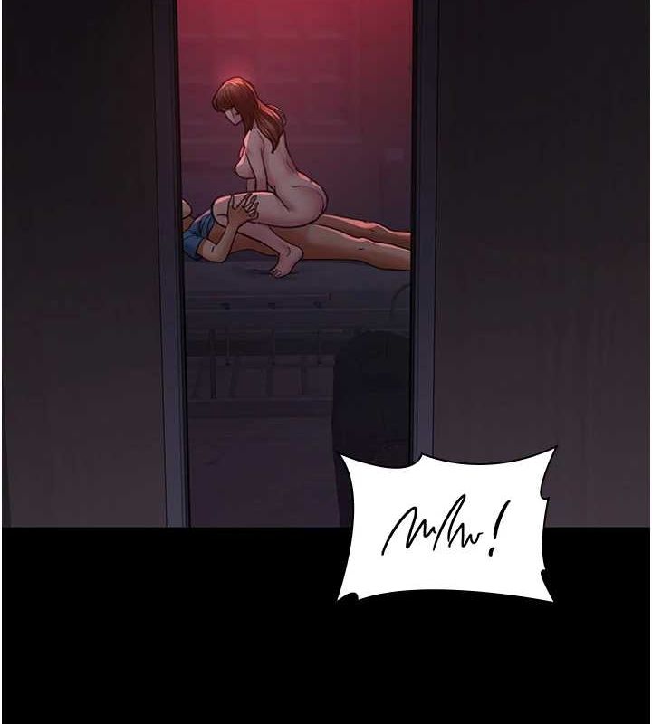 夜間診療室第101話-奪愛的滋味