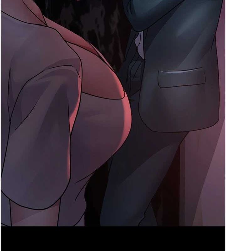 夜间诊疗室第101話-奪愛的滋味