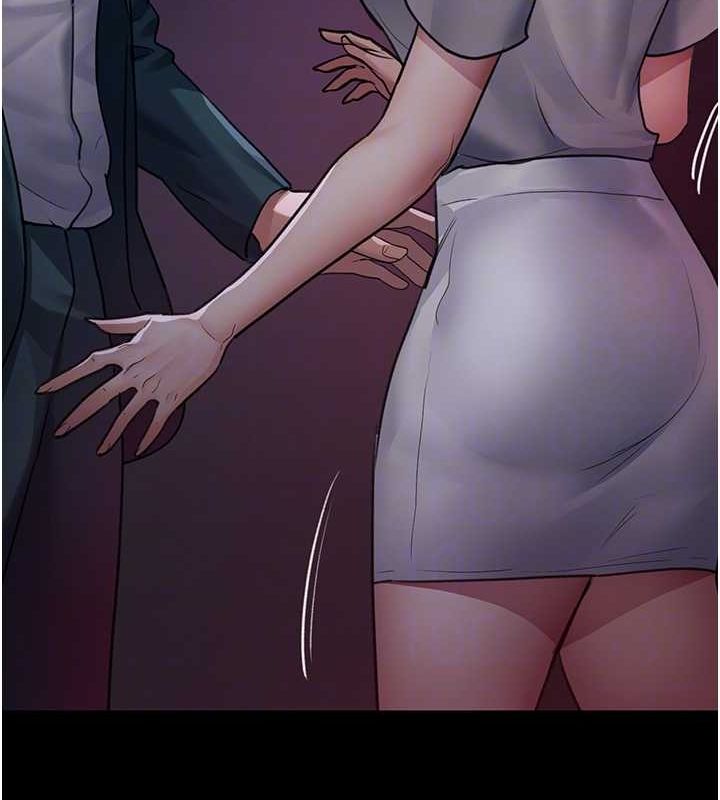 夜間診療室第101話-奪愛的滋味