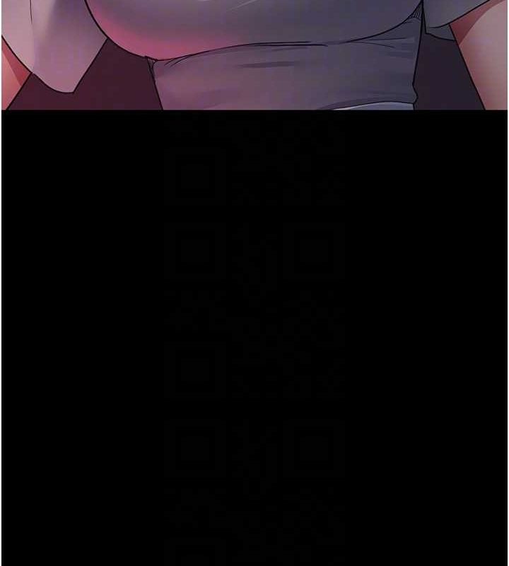 夜間診療室第101話-奪愛的滋味