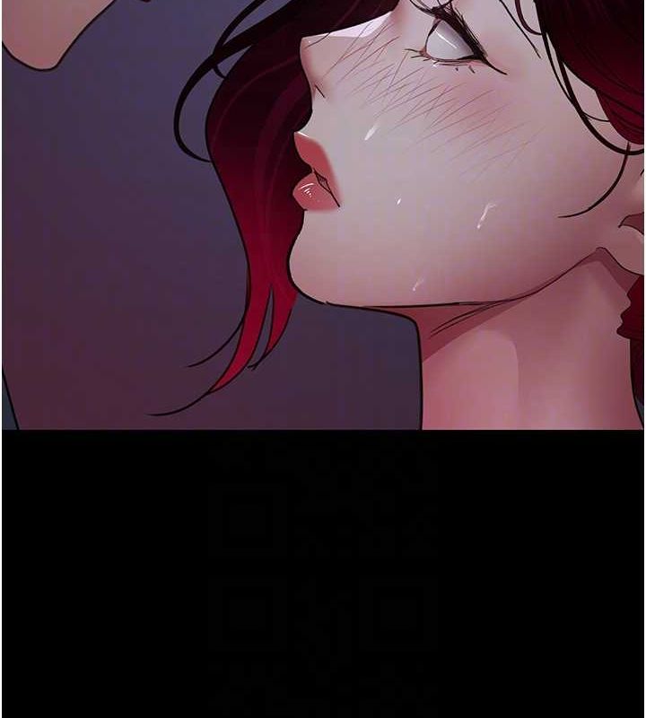 夜間診療室第101話-奪愛的滋味