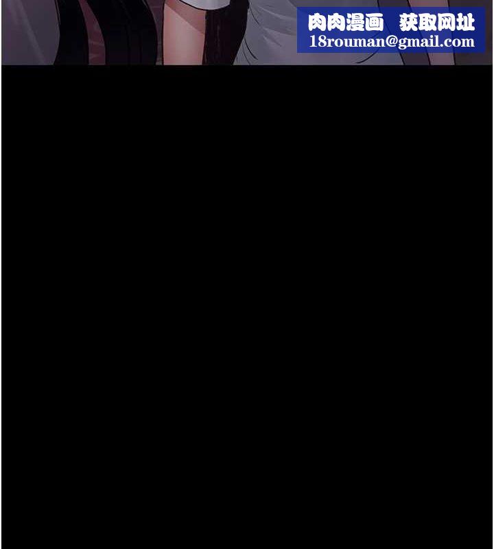 夜間診療室第101話-奪愛的滋味