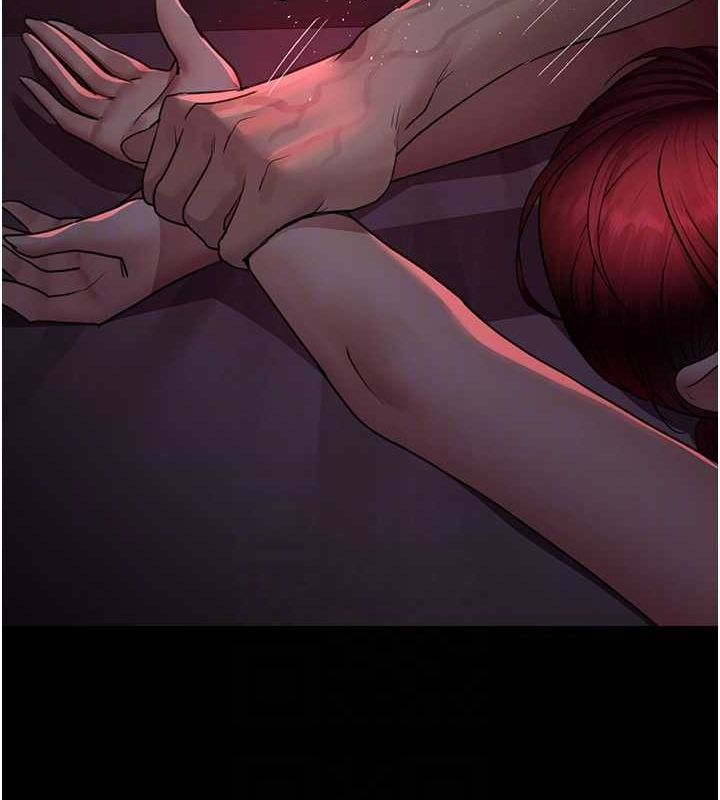 夜間診療室第101話-奪愛的滋味