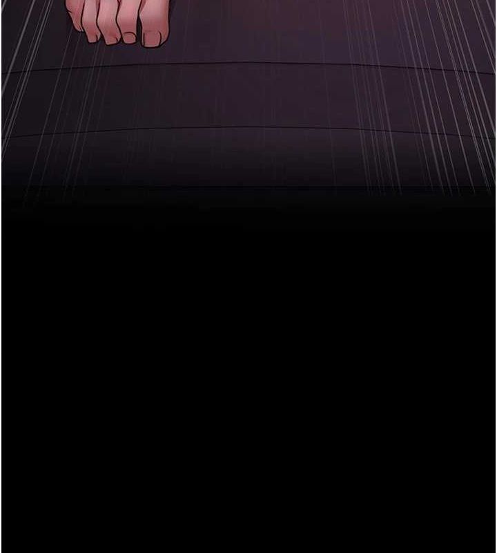 夜間診療室第101話-奪愛的滋味