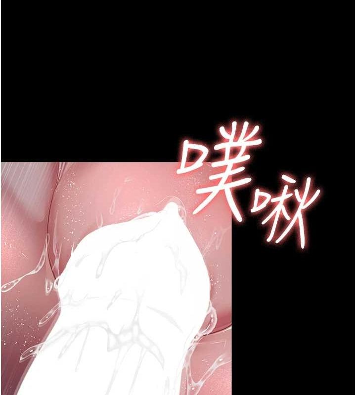 夜間診療室第101話-奪愛的滋味