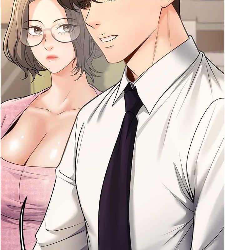 已婚学生想坏坏第29話-跟老師攤牌之後&hellip;