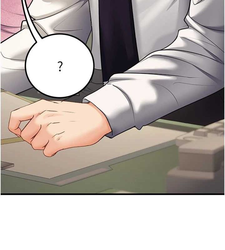 已婚学生想坏坏第29話-跟老師攤牌之後&hellip;