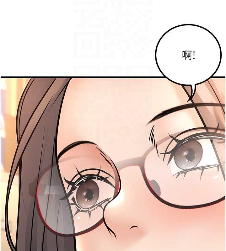 已婚學生想壞壞第29話-跟老師攤牌之後&hellip;