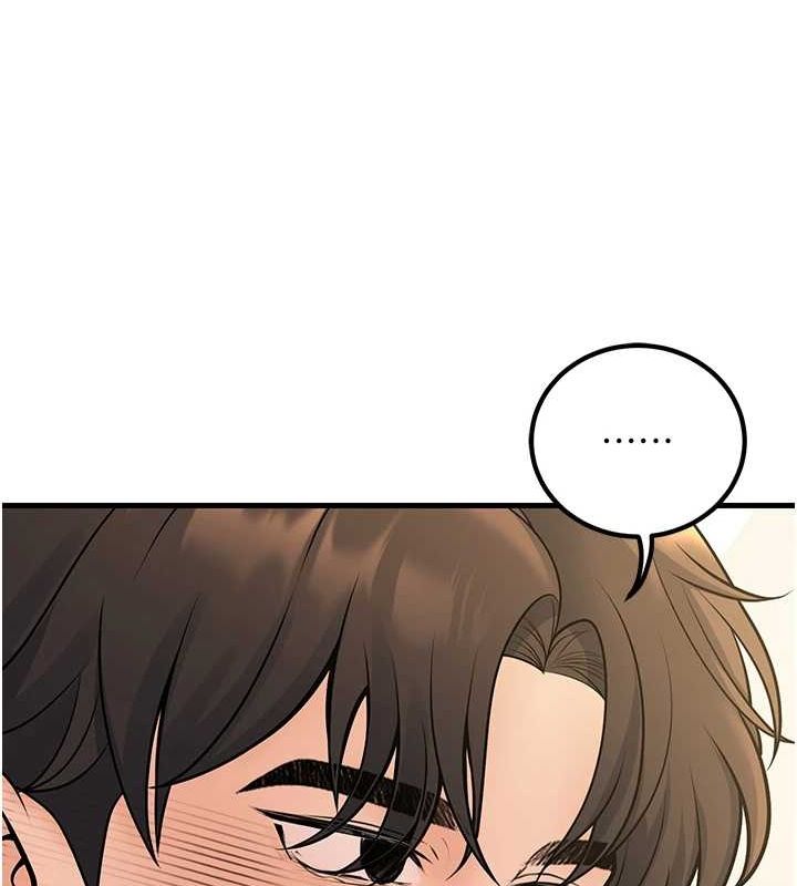 已婚学生想坏坏第29話-跟老師攤牌之後&hellip;