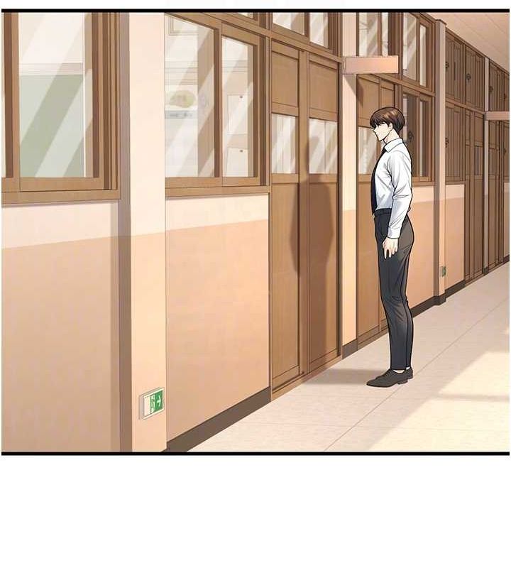 已婚学生想坏坏第29話-跟老師攤牌之後&hellip;