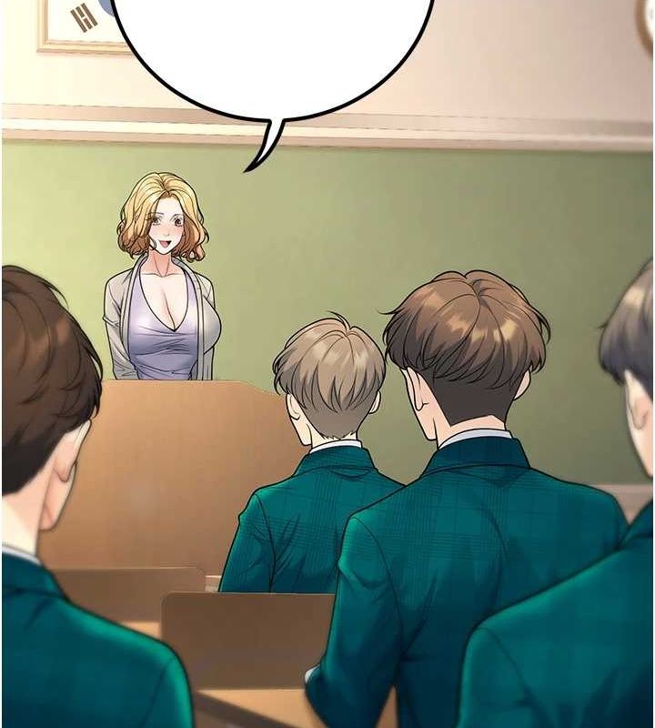 已婚学生想坏坏第29話-跟老師攤牌之後&hellip;