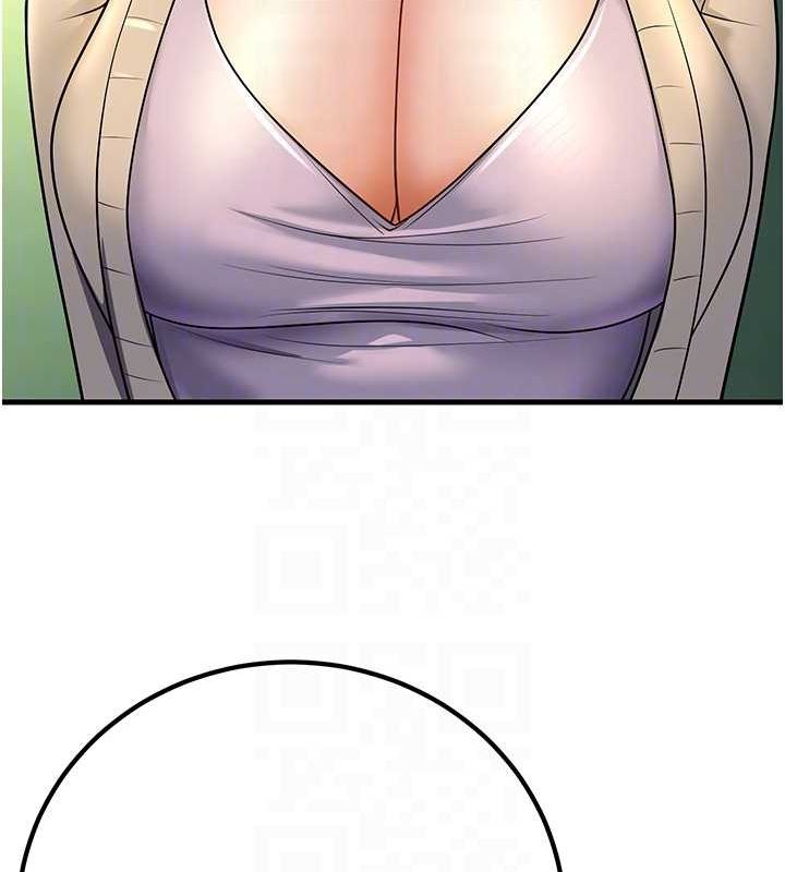 已婚學生想壞壞第29話-跟老師攤牌之後&hellip;