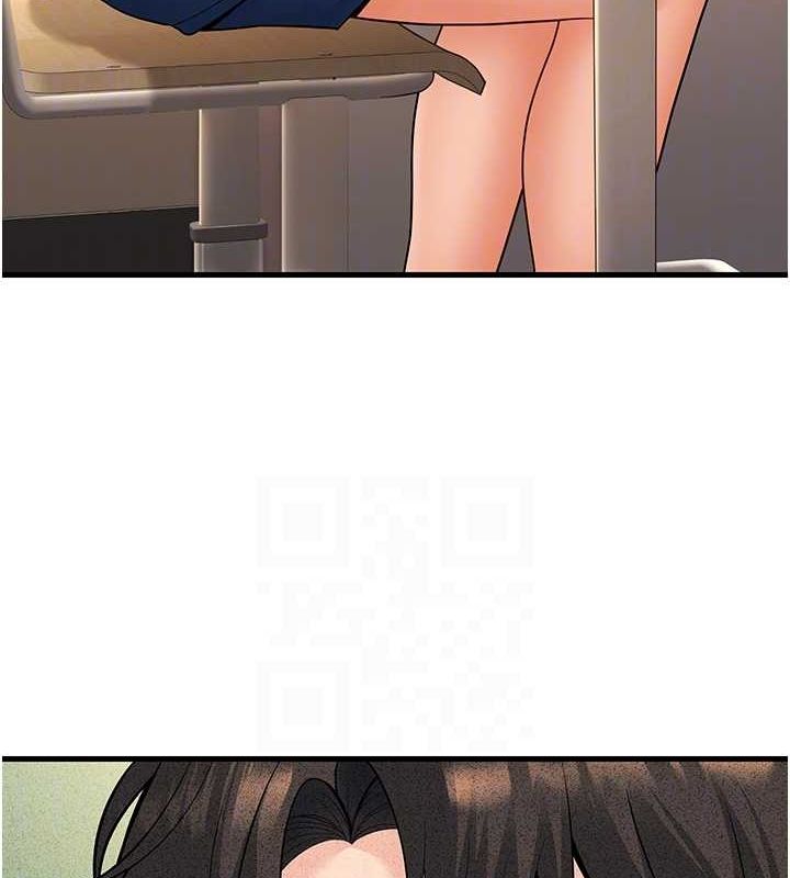 已婚學生想壞壞第29話-跟老師攤牌之後&hellip;