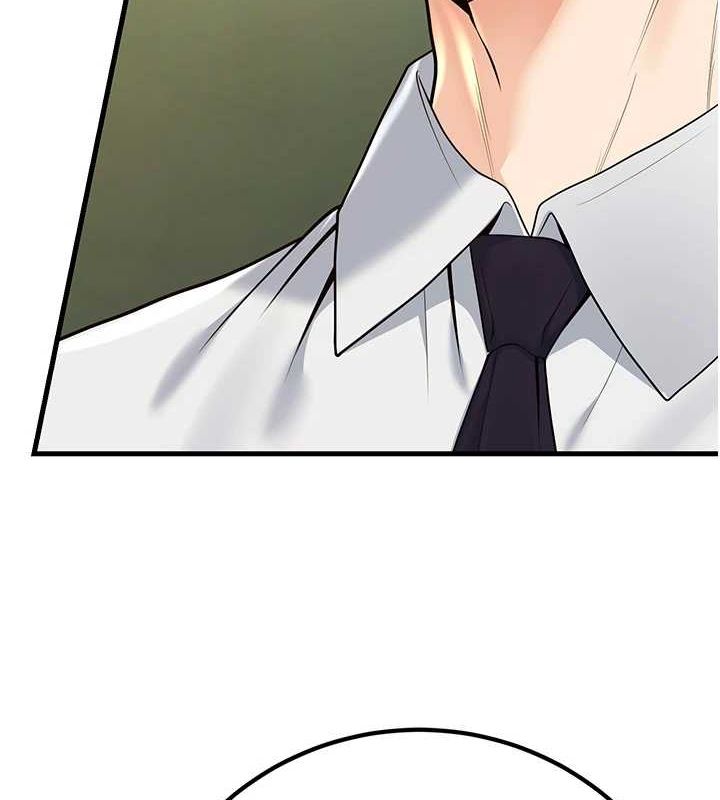 已婚学生想坏坏第29話-跟老師攤牌之後&hellip;