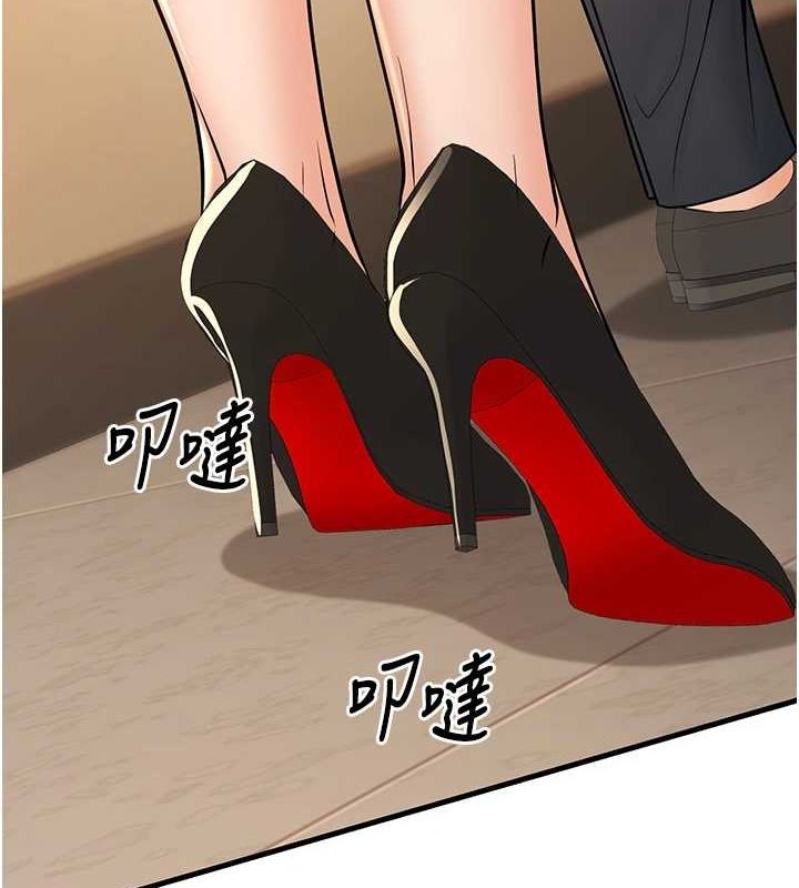 已婚學生想壞壞第29話-跟老師攤牌之後&hellip;