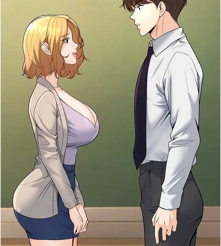 已婚学生想坏坏第29話-跟老師攤牌之後&hellip;