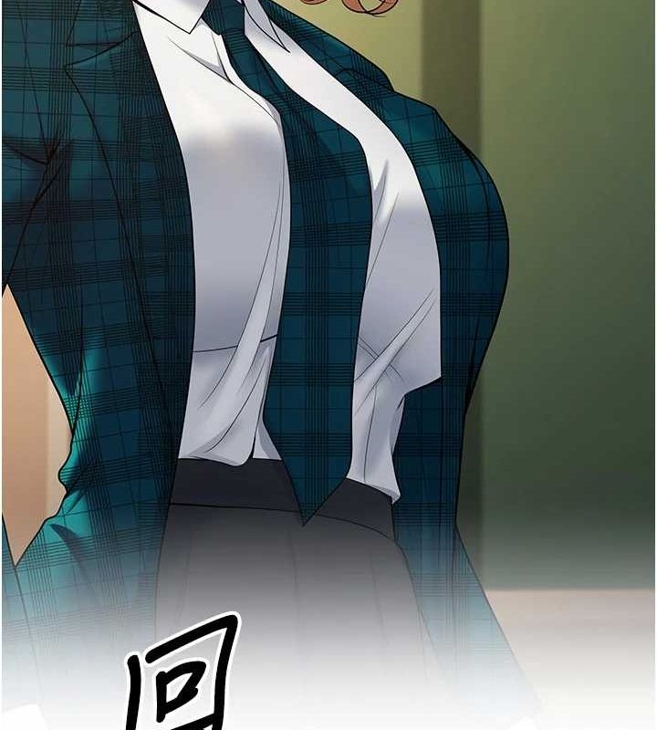 已婚学生想坏坏第29話-跟老師攤牌之後&hellip;