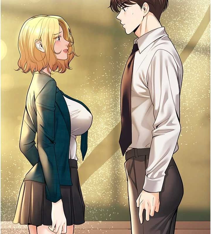 已婚学生想坏坏第29話-跟老師攤牌之後&hellip;