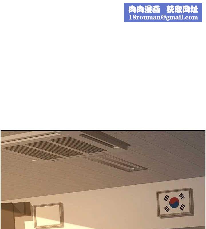 已婚学生想坏坏第30話-只求肉體上的安慰