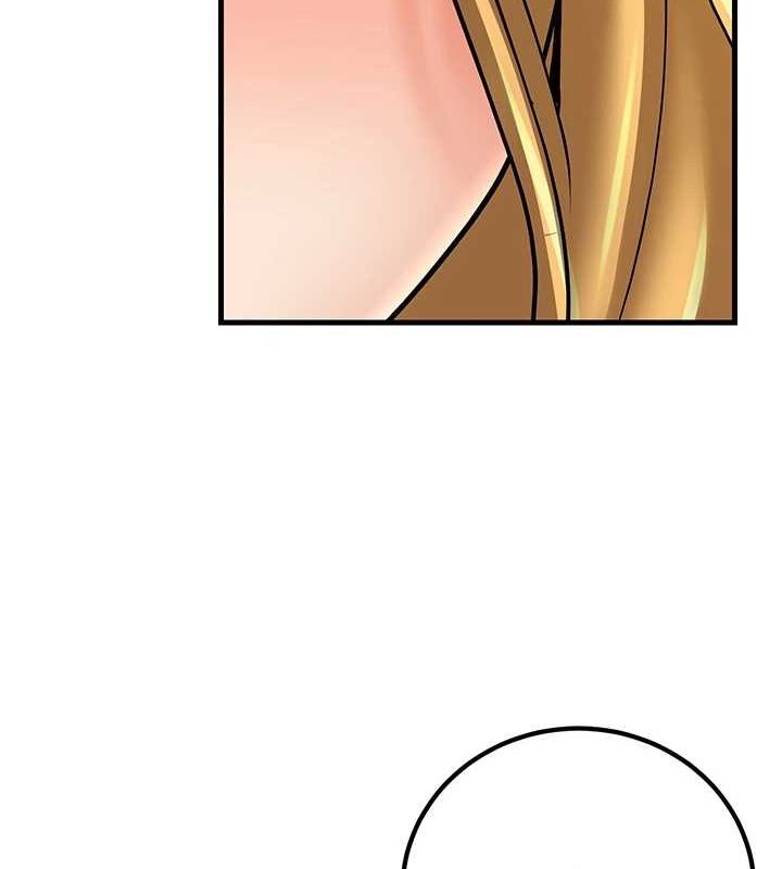 已婚学生想坏坏第30話-只求肉體上的安慰