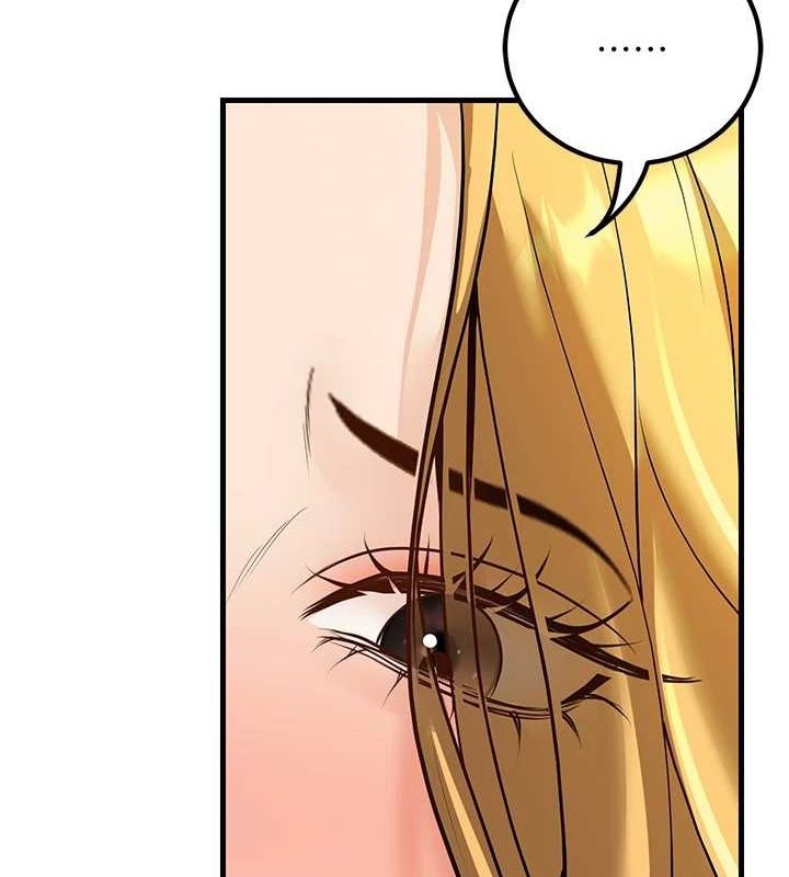 已婚学生想坏坏第30話-只求肉體上的安慰