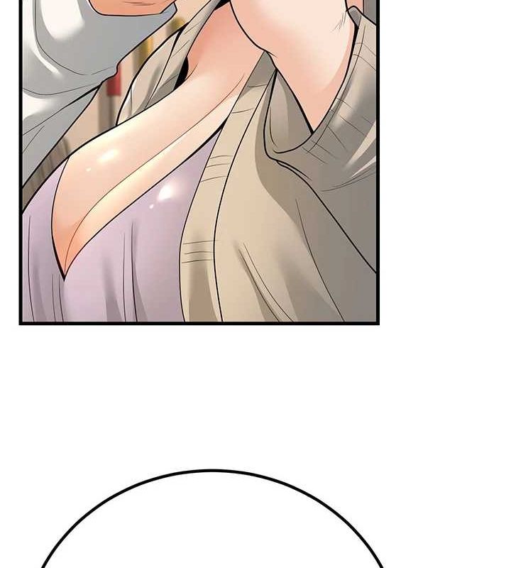 已婚學生想壞壞第30話-只求肉體上的安慰