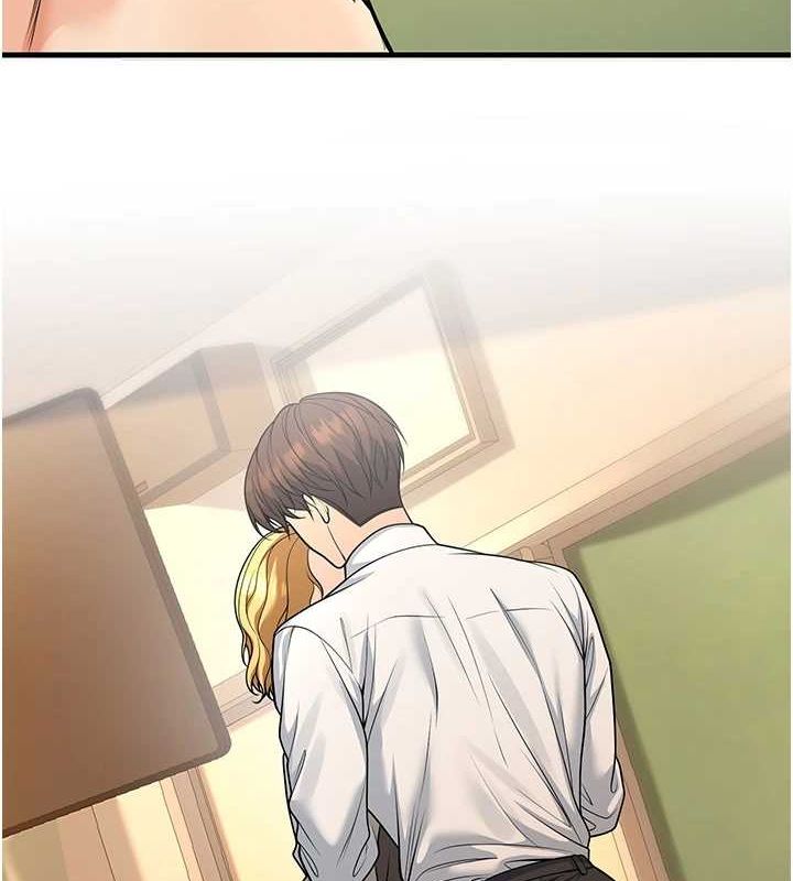 已婚學生想壞壞第30話-只求肉體上的安慰