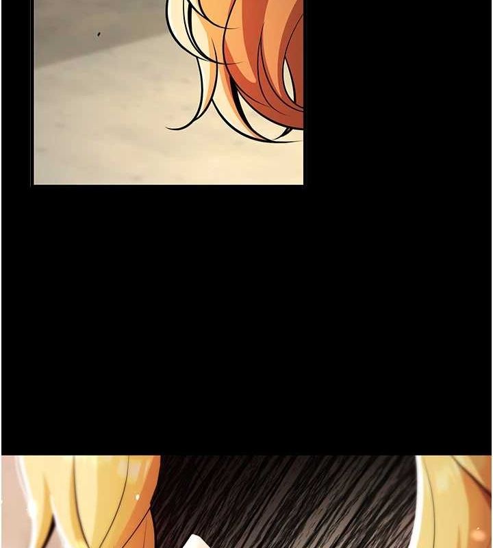 已婚学生想坏坏第30話-只求肉體上的安慰