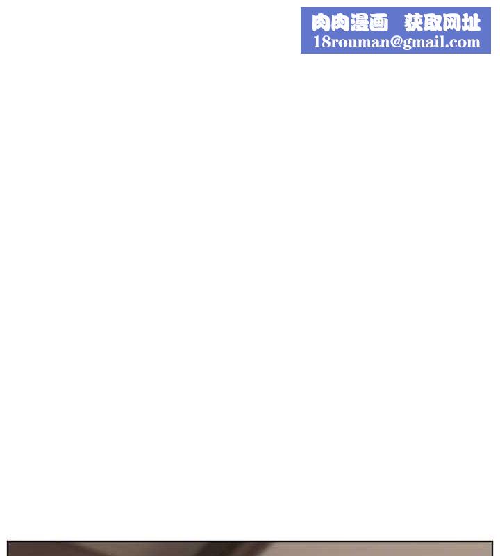 老师的亲密指导第44話-成功拿下帶血美鮑