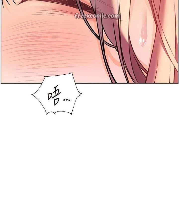 老師的親密指導第44話-成功拿下帶血美鮑