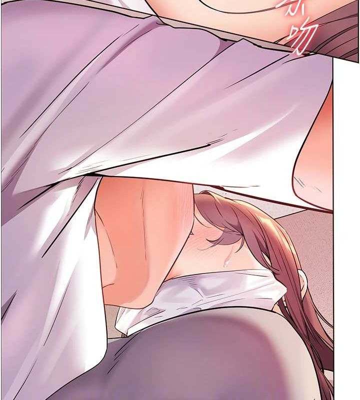 老師的親密指導第44話-成功拿下帶血美鮑