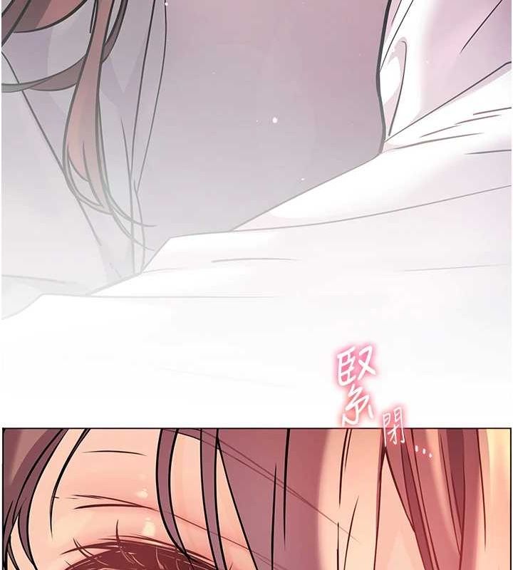 老師的親密指導第44話-成功拿下帶血美鮑