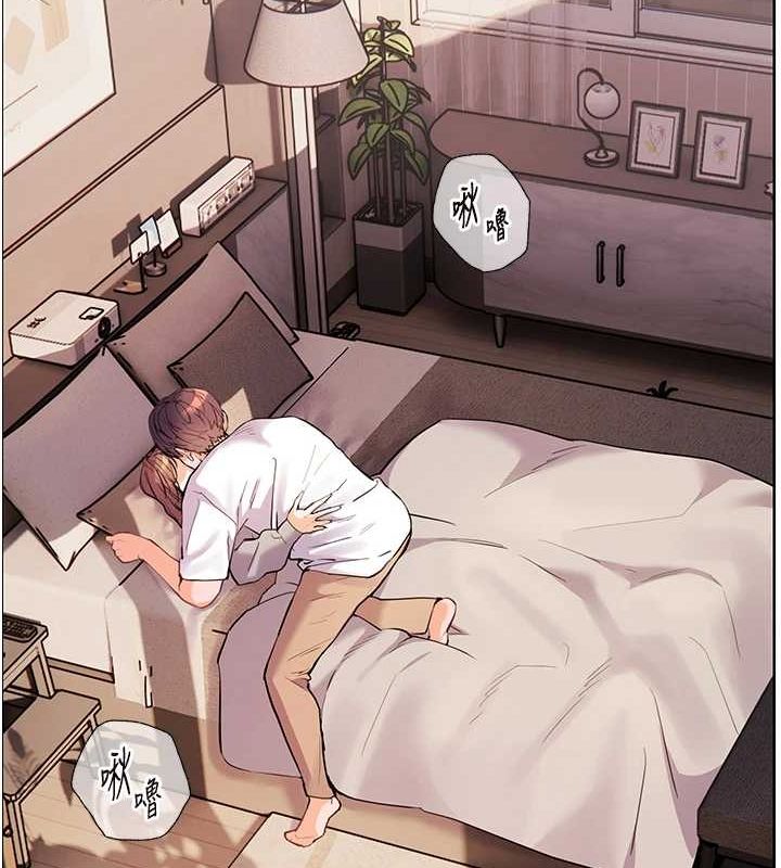 老师的亲密指导第44話-成功拿下帶血美鮑