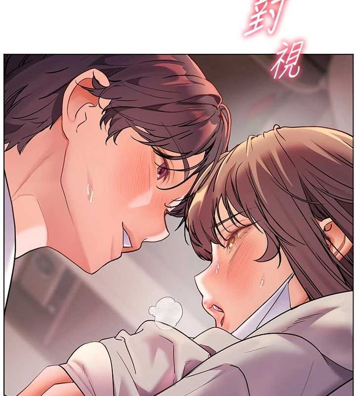 老师的亲密指导第44話-成功拿下帶血美鮑