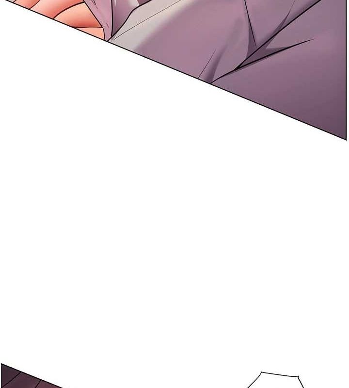 老師的親密指導第44話-成功拿下帶血美鮑