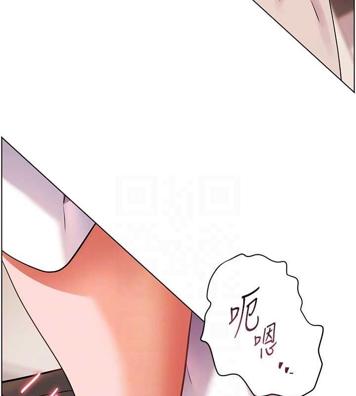 老師的親密指導第44話-成功拿下帶血美鮑